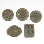 Five Carved Olive Green Jade Medallions