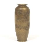 Chinese Bronze Vase