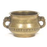 Chinese Patinated Bronze Censer, Xuande Marks