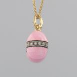Russian Faberge Style Gold, Silver, Clear Stones and Guilloche Enamel Easter Egg Charm/Pendant on I