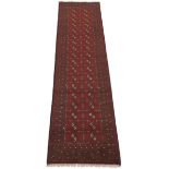 Very Fine Hand-Knotted Turkoman Runner