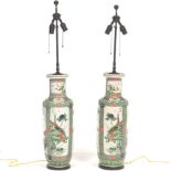 Pair of Chinese Famille Vert Porcelain Vase Lamps, Kangxi Marks