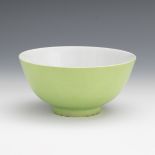 Chinese Porcelain Lime Green Glazed Footed Bowl, Apocryphal Youngzheng Marks