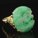 Chinese Gold and Jadeite Ornament Ring