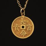 Ladies' Gold Coin Pendant on Gold Chain