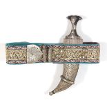 Arabian Yemeni Jambiya Dagger Silver Belt