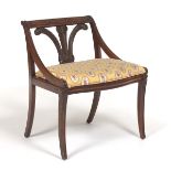 Mahogany Vanity Chair