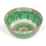 Large Chinese Cabbage Leaf Enameled Bowl