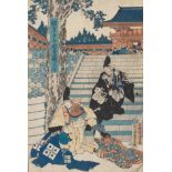 Utagawa Kunisada (Japanese, 1786-1865)