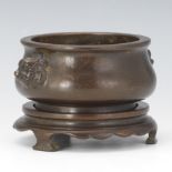 Chinese Boshunlu Bronze Burner on Bronze Stand, by Famous Master Chen Qiao Sheng