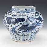 Chinese Blue and White Porcelain Jar, Yuan Dynasty (1279-1368)