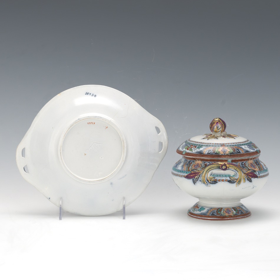 Victorian Petit Porcelain Tureen with Underplate - Image 4 of 9