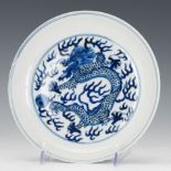 Chinese Porcelain Blue and White Imperial Dragon Dish, Qianlong Seal-Mark
