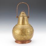 Lidded Brass and Copper Vessel