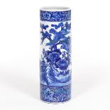 Japanese Porcelain Blue and White Umbrella/Walking Stick Stand