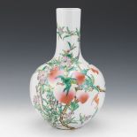 Chinese Porcelain Yuhuchunping Vase with Youngzheng Marks, Republic Period