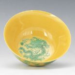 Chinese Porcelain Imperial Yellow and Green Glaze Bowl with Incised Double Dragons, Kangxi Marks