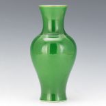 Chinese Porcelain Green Monochrome Glaze Vase, Qianlong Seal-Mark