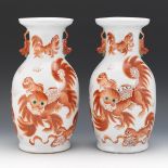 Pair of Dragon Vases