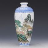 Chinese Egg Shell Porcelain Meiping Vase, Apocryphal Jiaqing Seal-Mark, in Presenation Box