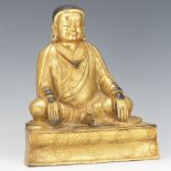 Tibetan Gilt Bronze Sculpture of Arthat