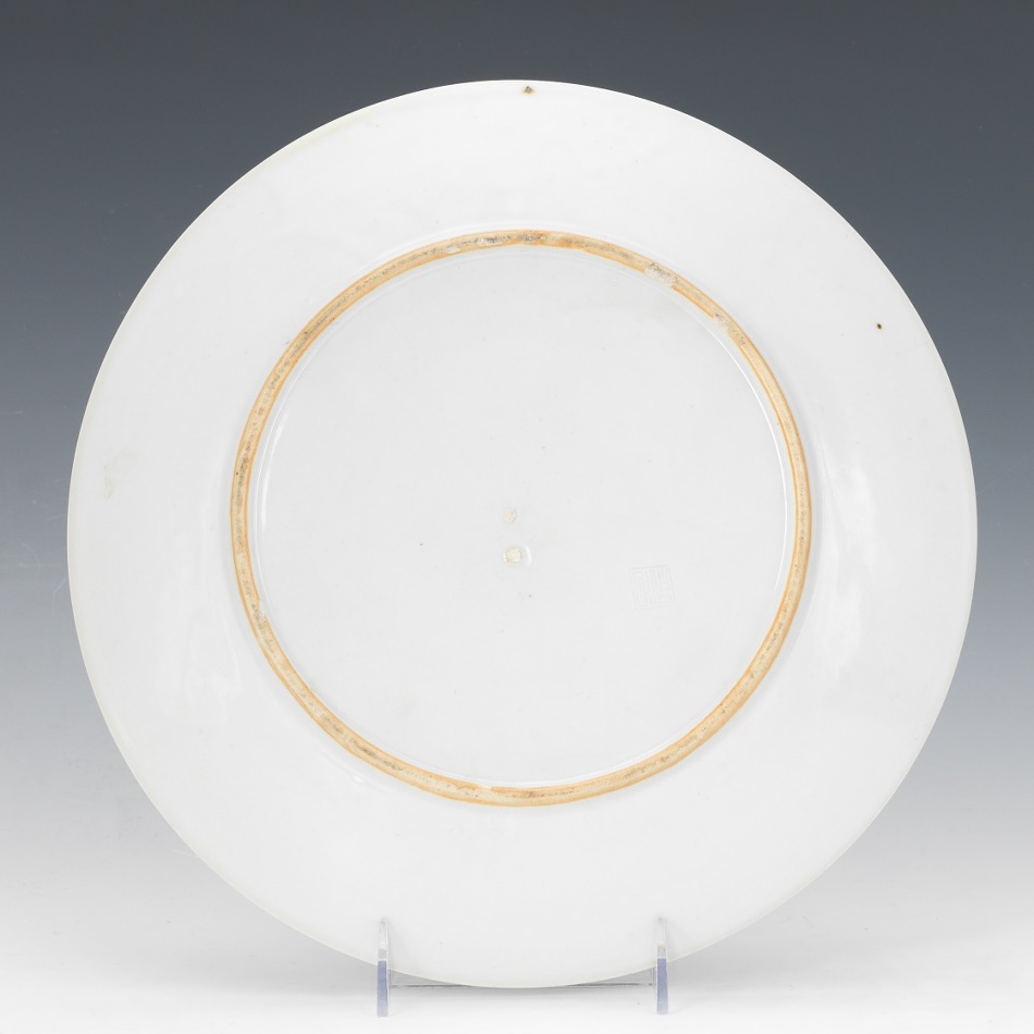 Japanese Porcelain Charger, ca. 1920's/1930's - Image 4 of 7