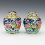 Pair of Japanese Porcelain Ginger Jars with Lids, ca. 1920's