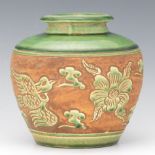 Chinese Red Clay Ceramic Jar with Green Glaze, Double Phoenix