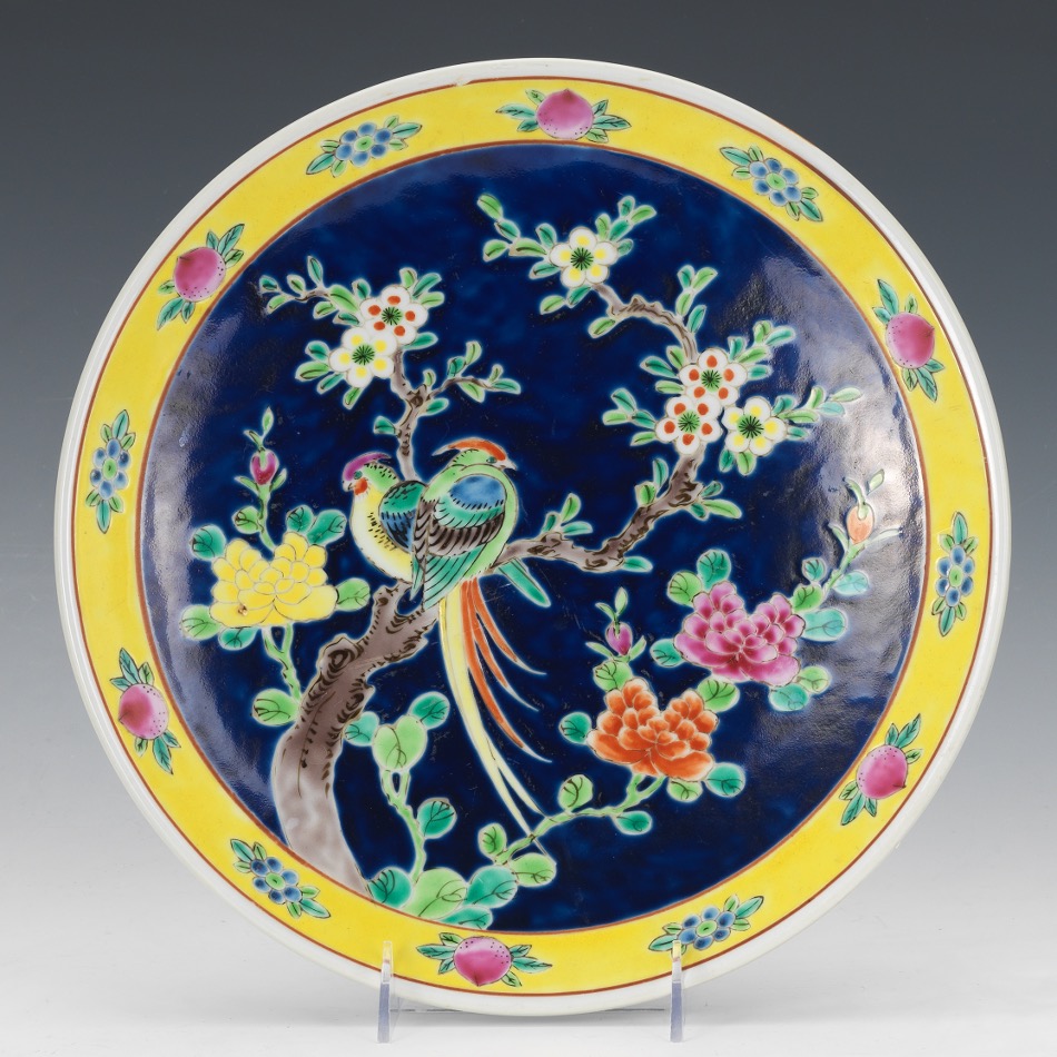 Japanese Porcelain Charger, ca. 1920's/1930's