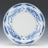 Chinese Porcelain Blue and White Platter, Jiaqing Mark