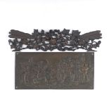 French Bronze Plaque with Ornament "Battle of Austerlitz, 2 December 1805" after Baron FranÃ§ois GÃ©