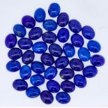 MIXED LOT OF LOOSE LAPIS LAZULI, approx 101.3 ct.