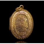 ANTIQUE LOCKET PENDANT