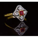 DIAMOND AND RUBY RING