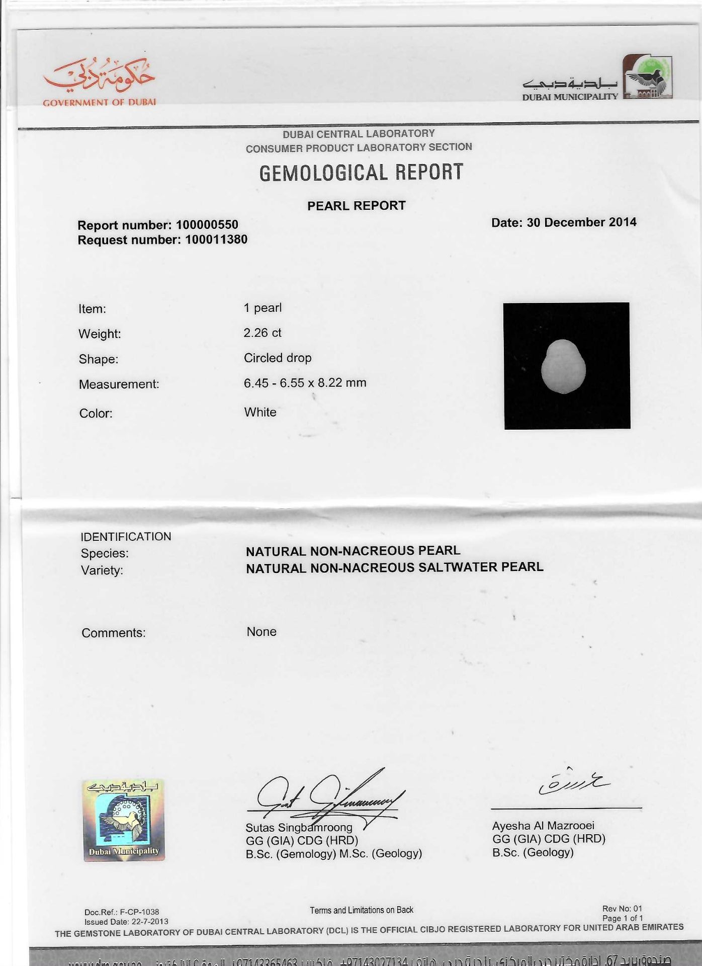 LOOSE CERTIFICATED NATURAL SALTWATER PEARL - Image 3 of 3