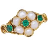 ANTIQUE EMERALD AND PEARL CLUSTER RING