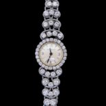 JEAGER-LECOULTRE, DIAMOND DRESS WATCH