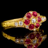 RUBY AND DIAMOND CLUSTER RING