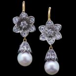 ANTIQUE PAIR OF DIAMOND DROP EARRINGS