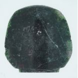 LARGE LOOSE CUT TOURMALINE OF APPROX. 92.86 CT.