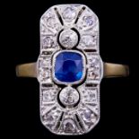 SAPPHIRE AND DIAMOND DRESS RING