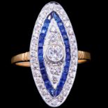 SAPPHIRE AND DIAMOND DRESS RING