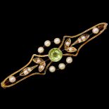 -NO RESERVE- ANTIQUE VICTORIAN PEARL BROOCH