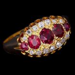 -NO RESERVE- RUBY AND DIAMOND DRESS RING