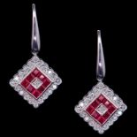 -NO RESERVE- PAIR OF RUBY AND DIAMOND EARRINGS