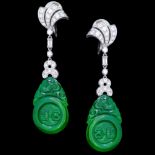 PAIR OF JADE AND DIAMOND DROP EARRINGS