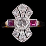 NO RESERVE, RUBY AND DIAMOND DRESS RING