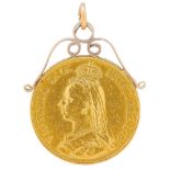 DOUBLE SOUVEREIGN 2 POUND COIN PENDANT, 1887