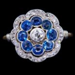 SAPPHIRE AND DIAMOND DAISY CLUSTER RING