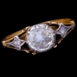 ANTIQUE DIAMOND DRESS RING